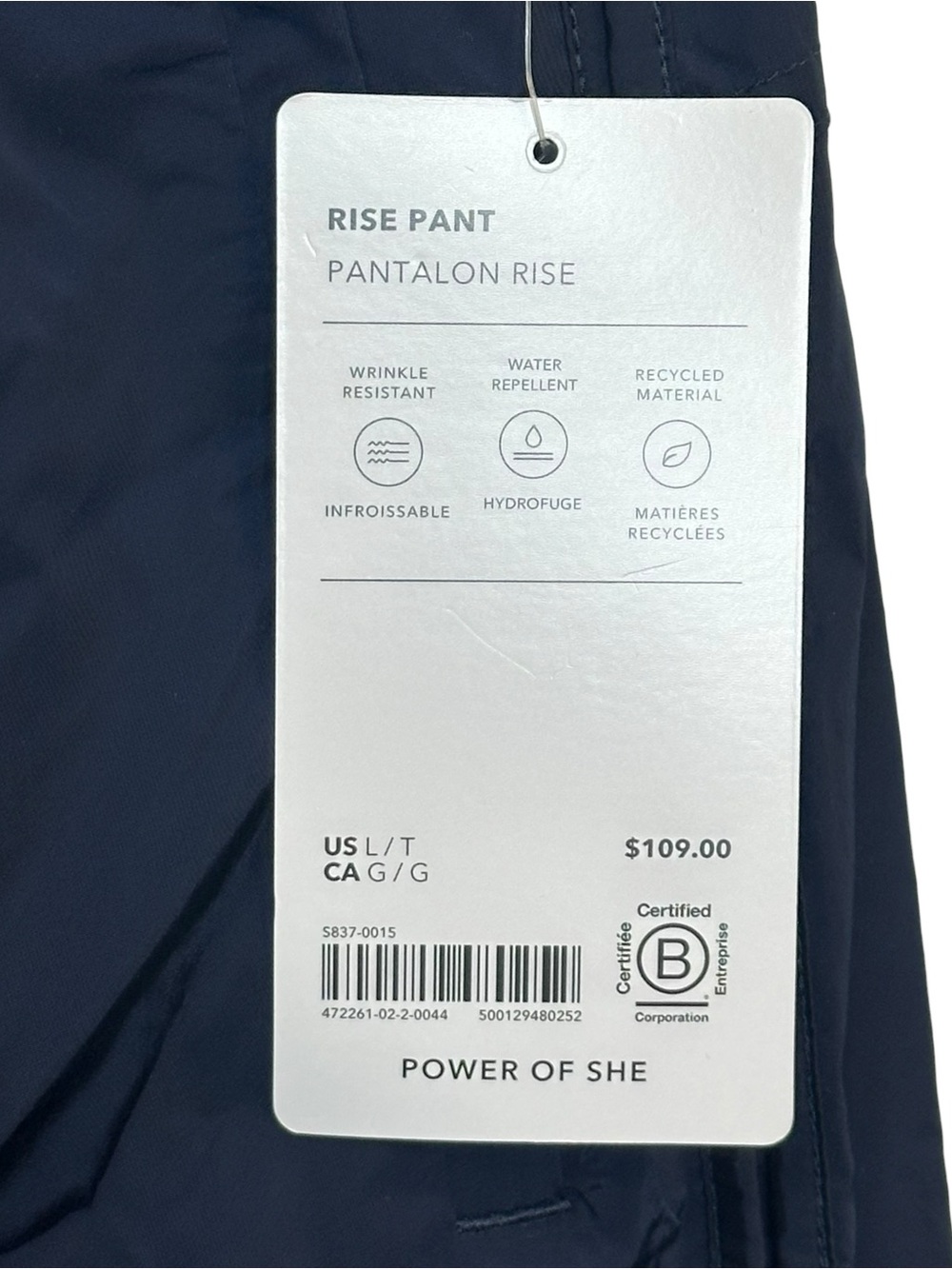 Athleta Rise Pant Women’s L Tall Navy Water Repellent Wrinkle Resistant NWT - Picture 7 of 9